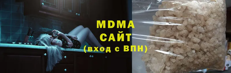 MDMA VHQ  Жуковка 